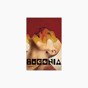 Bugonia - AMC Theatres