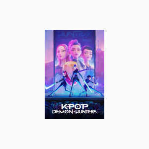 KPop Demon Hunters - AMC Theatres